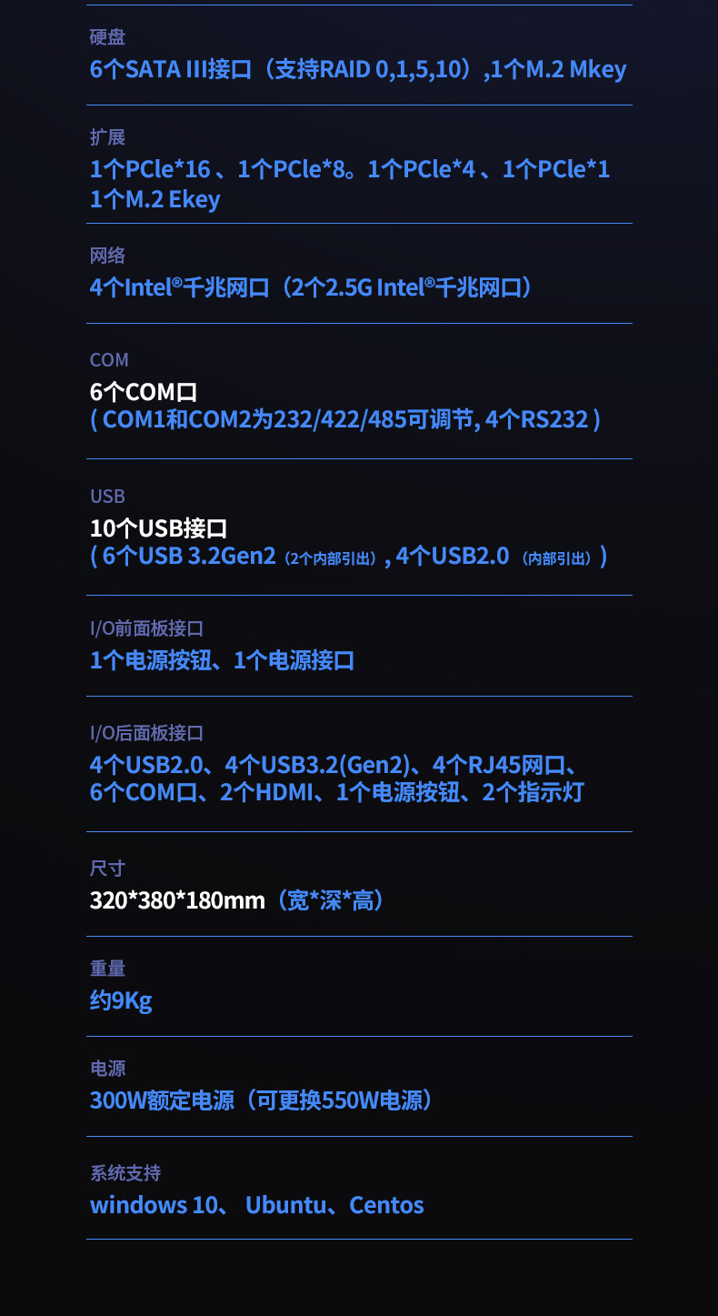 详情_15.jpg