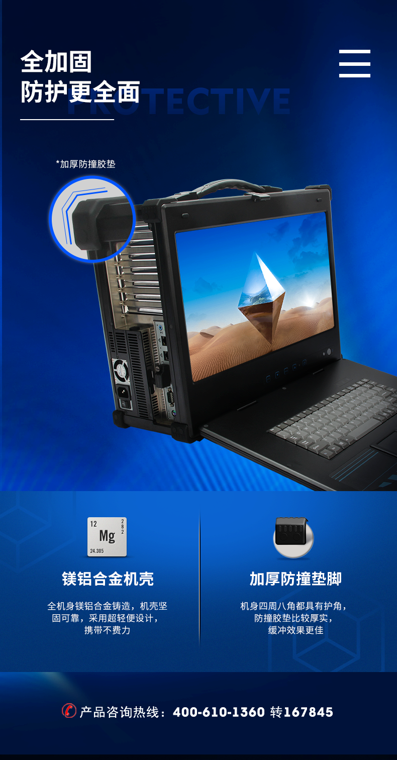 DTG-2772-WQ370MA_03.png