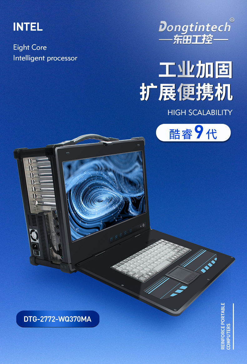 DTG-2772-WQ370MA_01.jpg