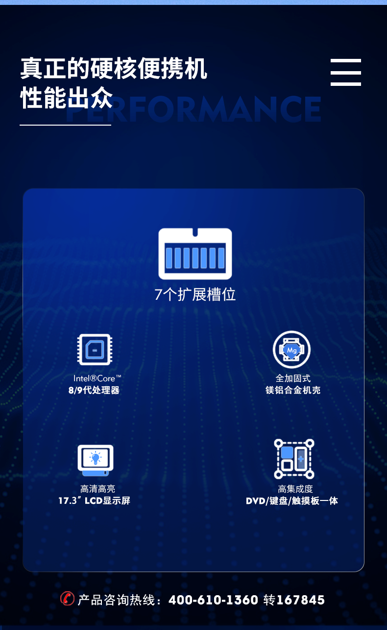 DTG-2772-WQ370MA_02.png