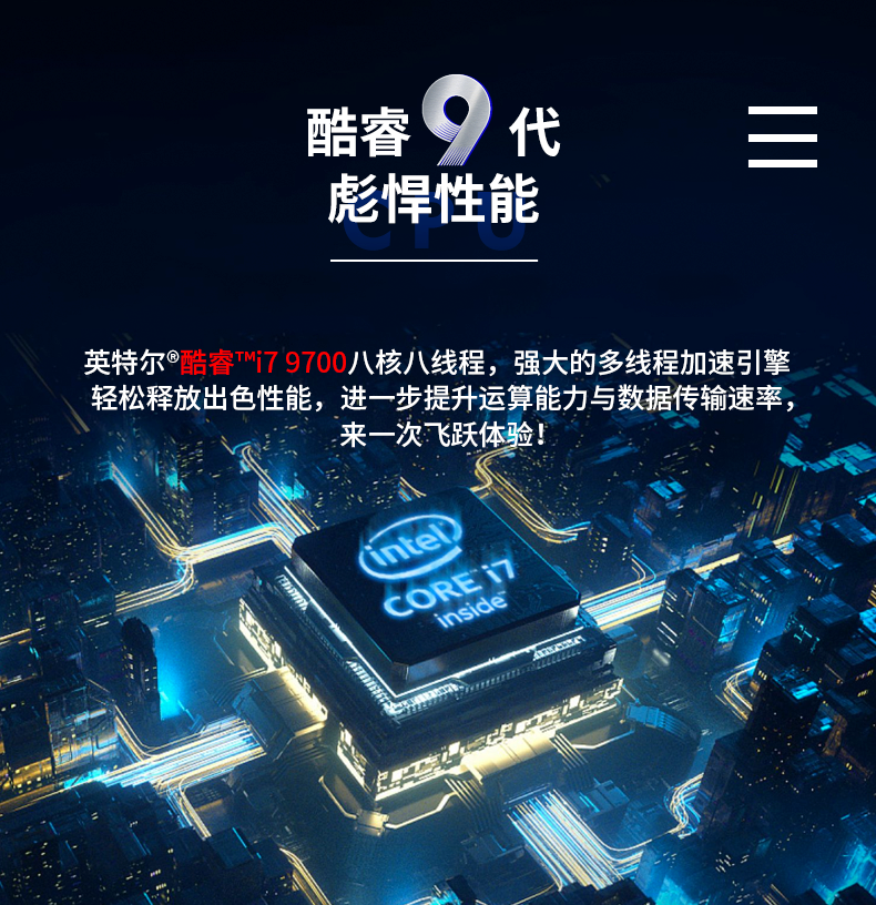 DTG-2772-WQ370MA_04.png