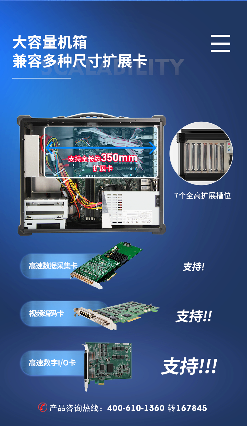 DTG-2772-WQ370MA_07.png