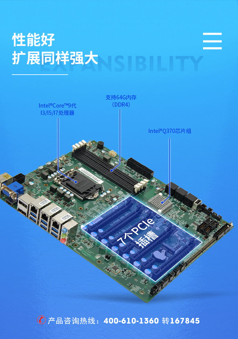 DTG-2772-WQ370MA_06.png