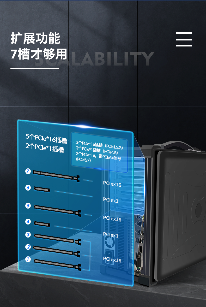 DTG-2772-WQ370MA_08.png