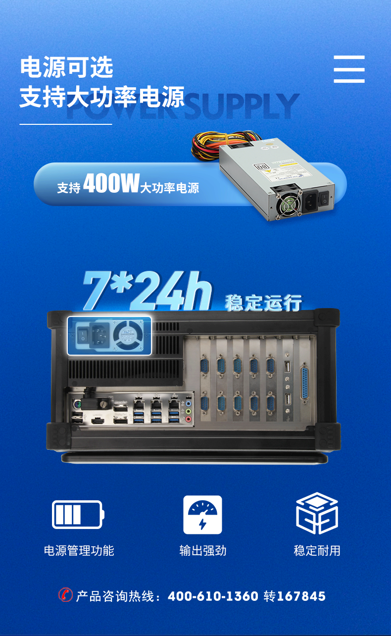 DTG-2772-WQ370MA_12.png
