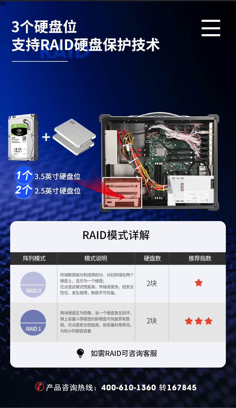 DTG-2772-WQ370MA_11.png