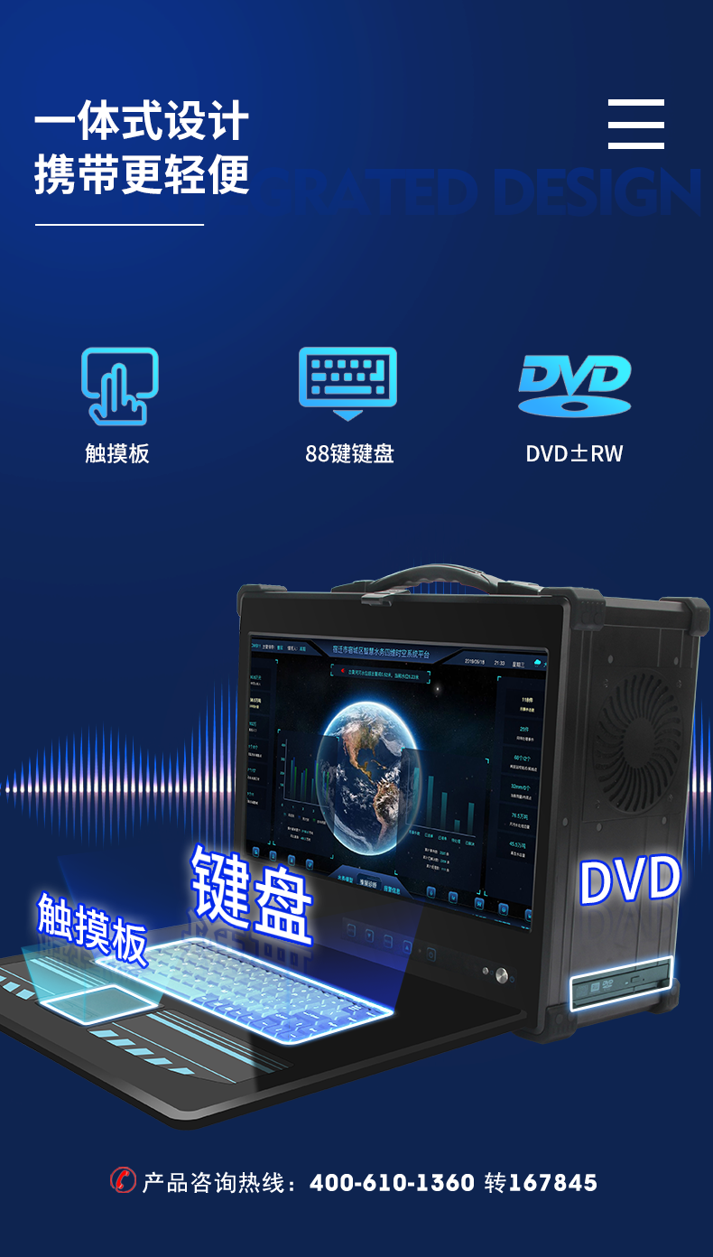 DTG-2772-WQ370MA_13.png