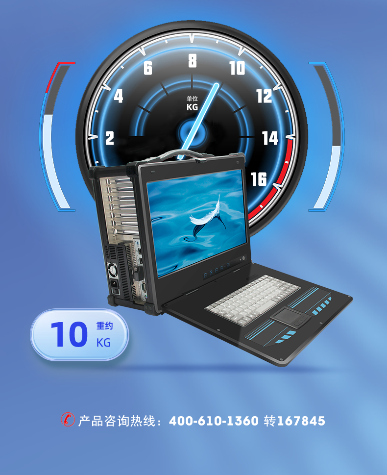 DTG-2772-WQ370MA_16.png