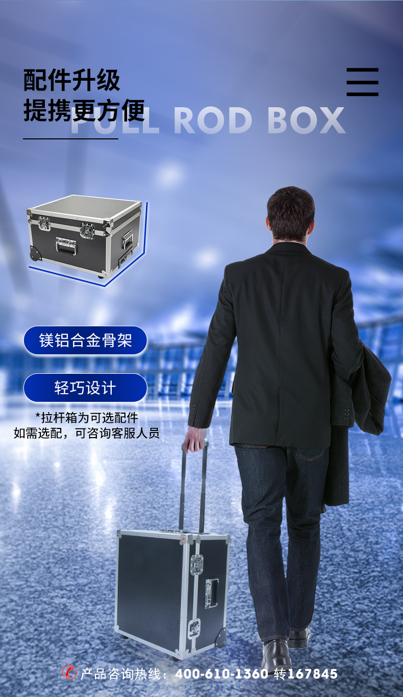 DTG-2772-WQ370MA_17.png