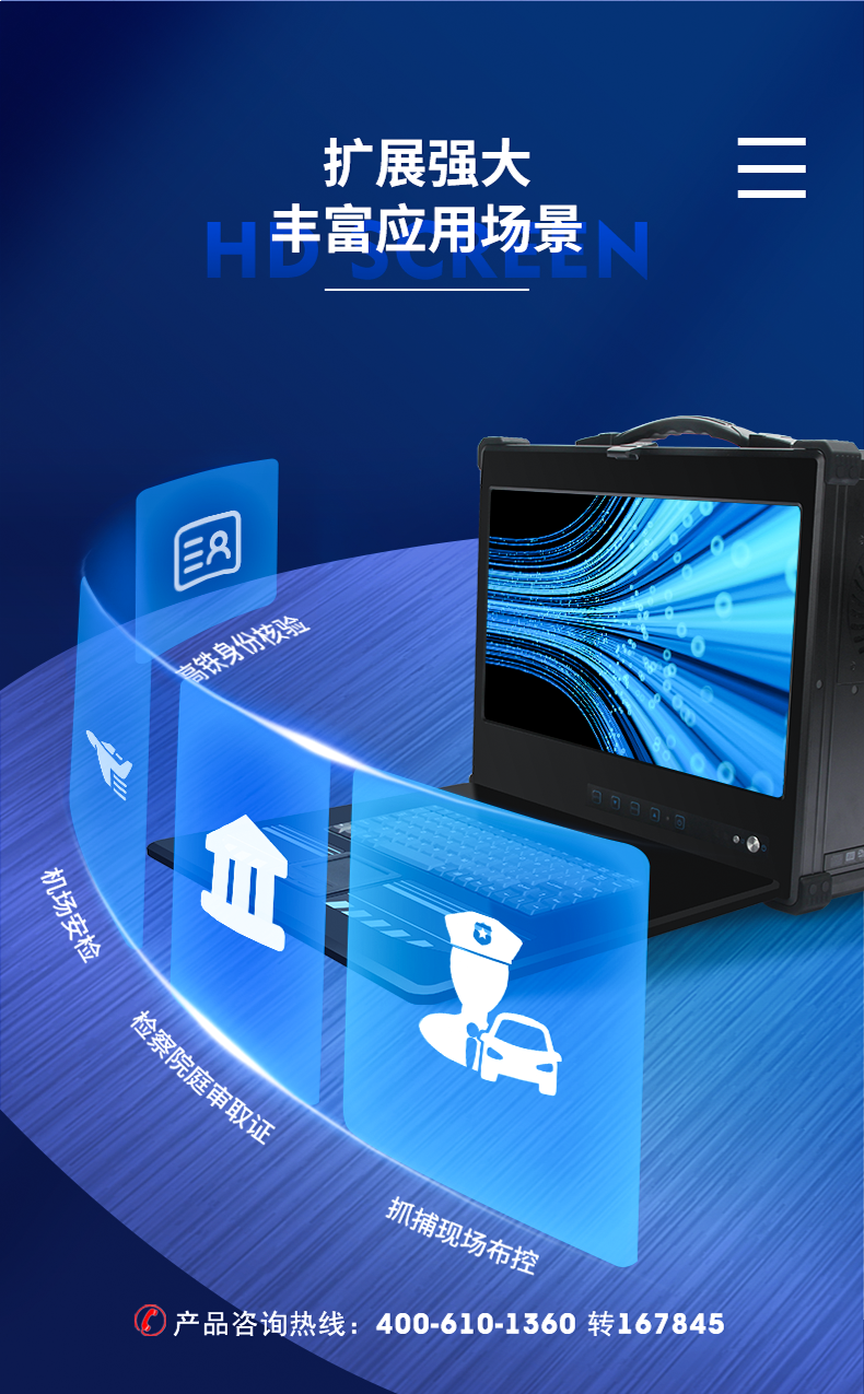 DTG-2772-WQ370MA_19.png