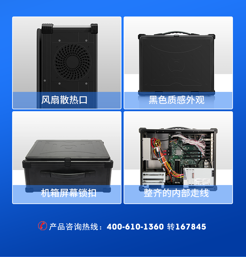 DTG-2772-WQ370MA_21.png