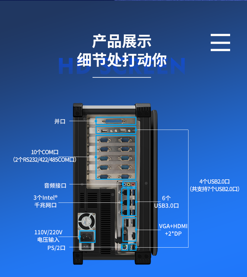 DTG-2772-WQ370MA_20.png