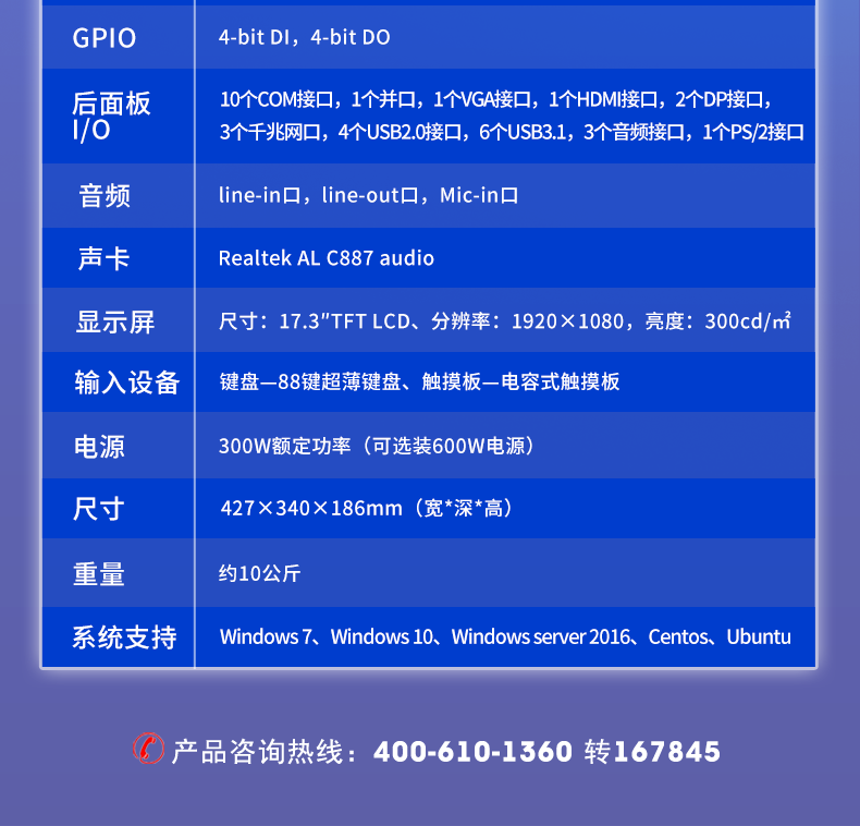 DTG-2772-WQ370MA_23.png