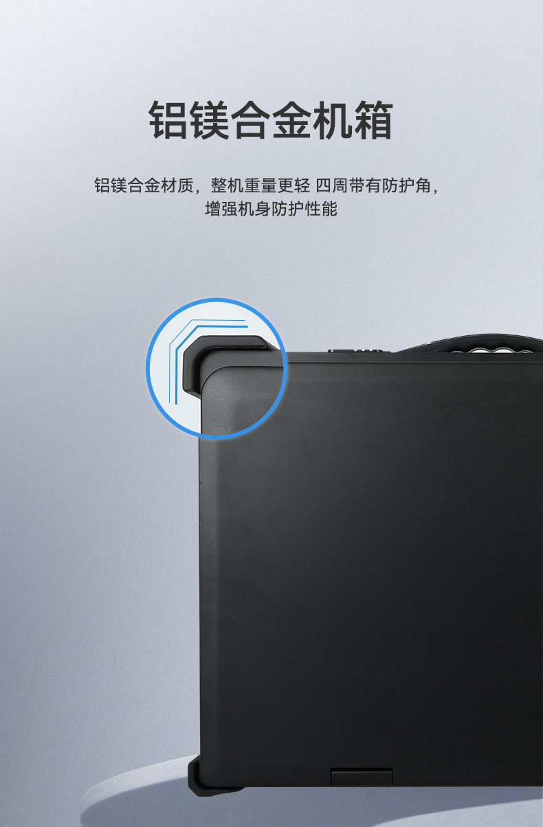 DT-S1427AD-Q370三合一-改_05.jpg