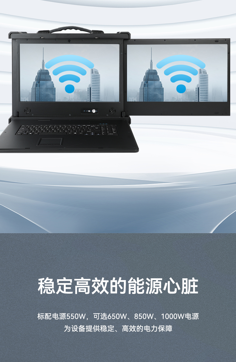 DT-S1427AD-Q370三合一-改_08.jpg