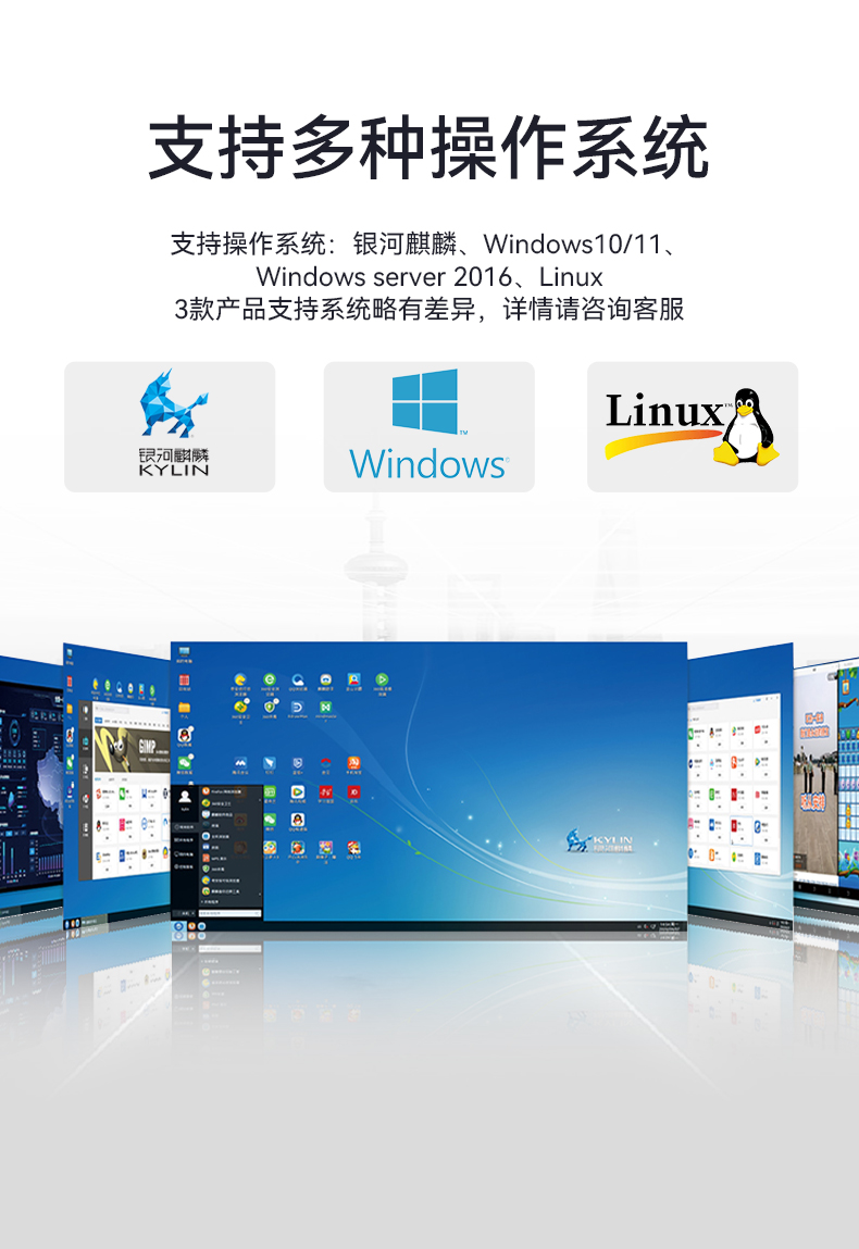 DT-S1427AD-Q370三合一-改_10.jpg