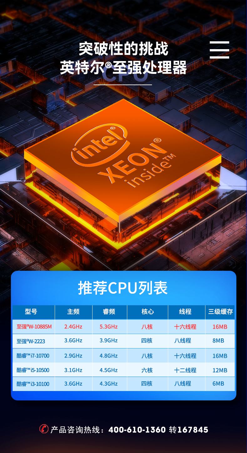 详情_05.jpg
