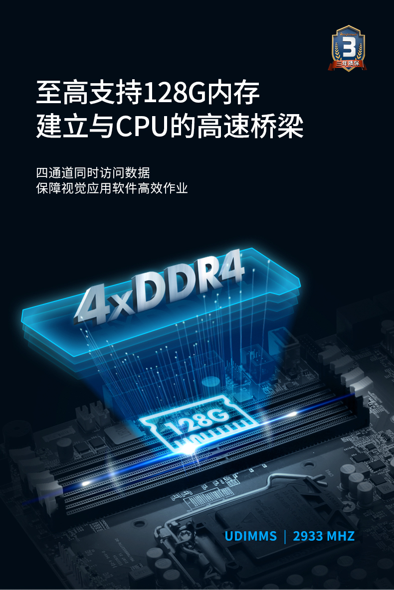 详情_06.jpg