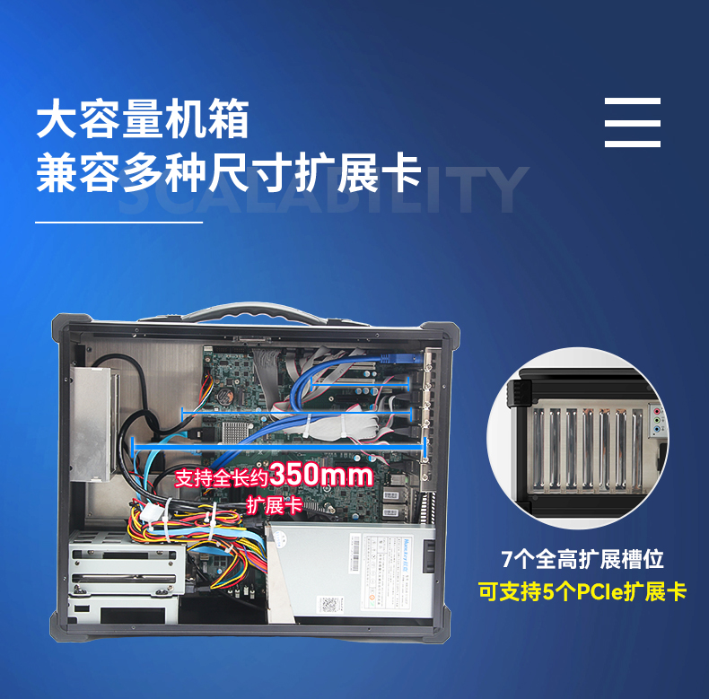 详情_08.jpg