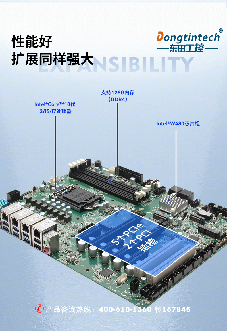 详情_07.jpg
