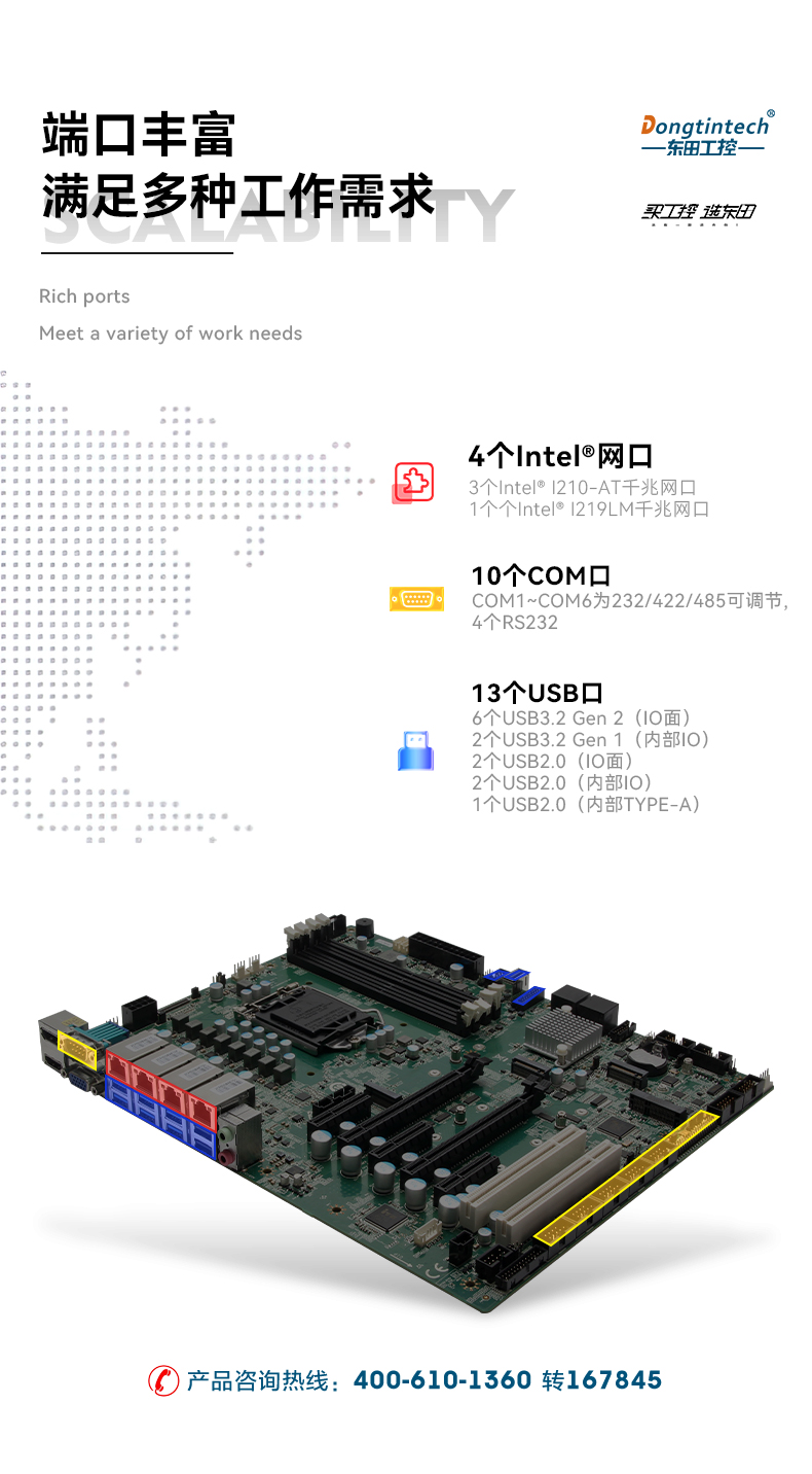 详情_13.jpg
