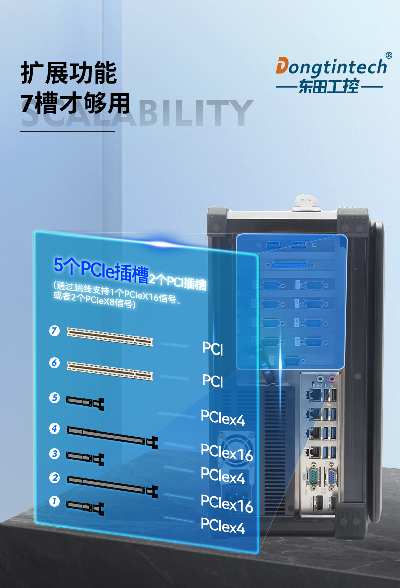 详情_10.jpg