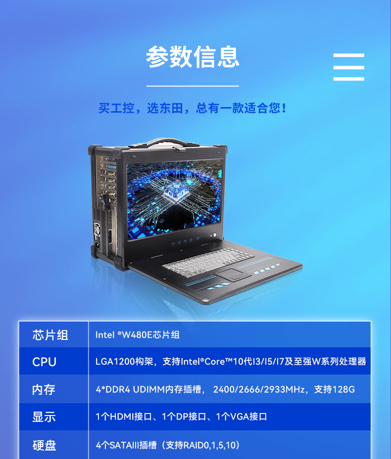 详情_14.jpg