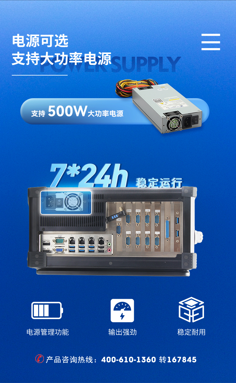 详情_17.jpg