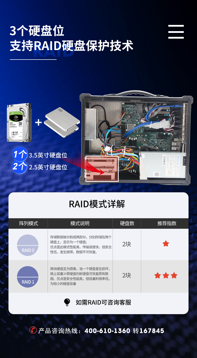 详情_16.jpg
