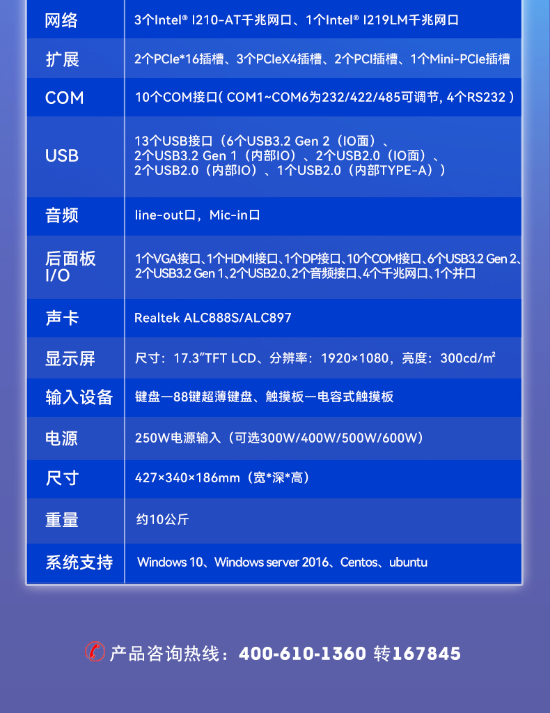 详情_15.jpg