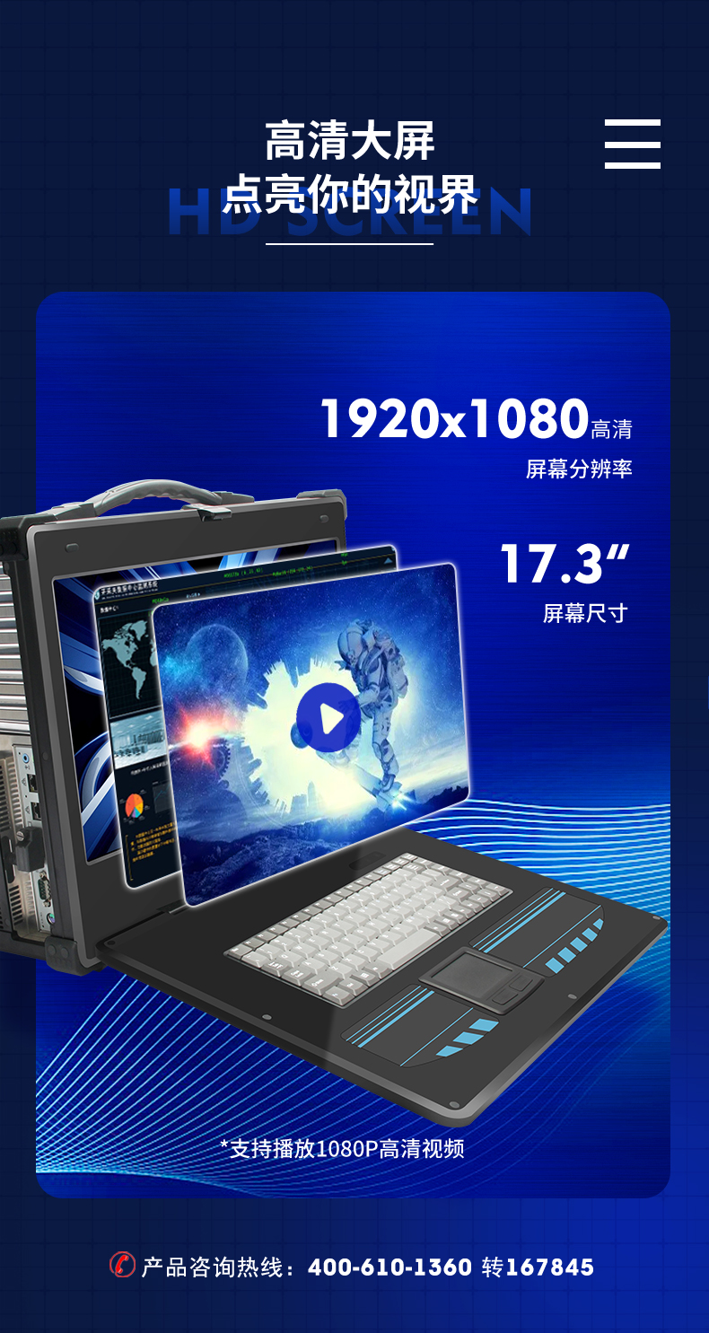 详情_19.jpg