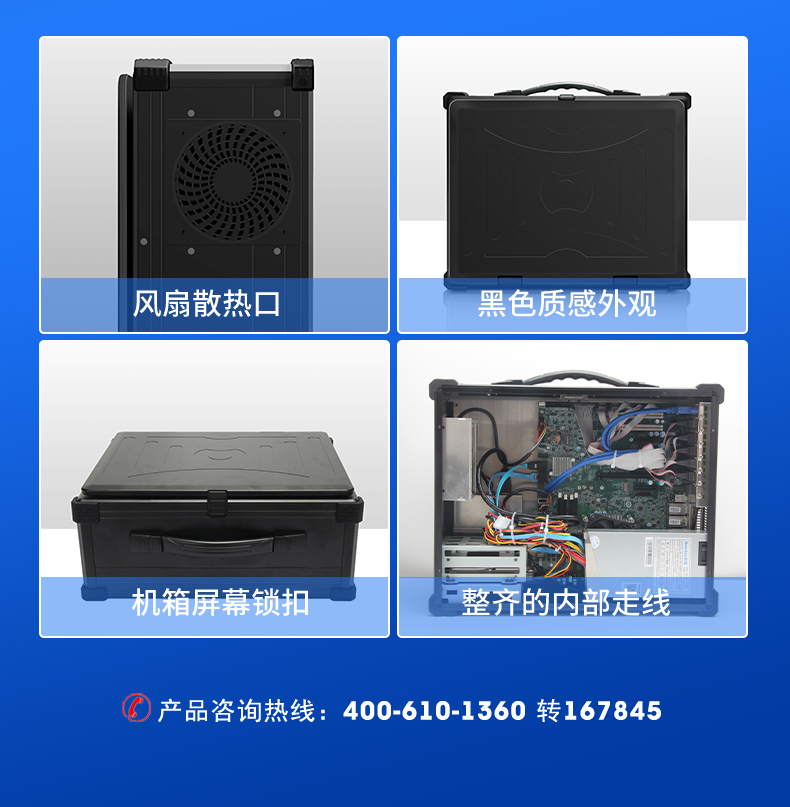 详情_26.jpg