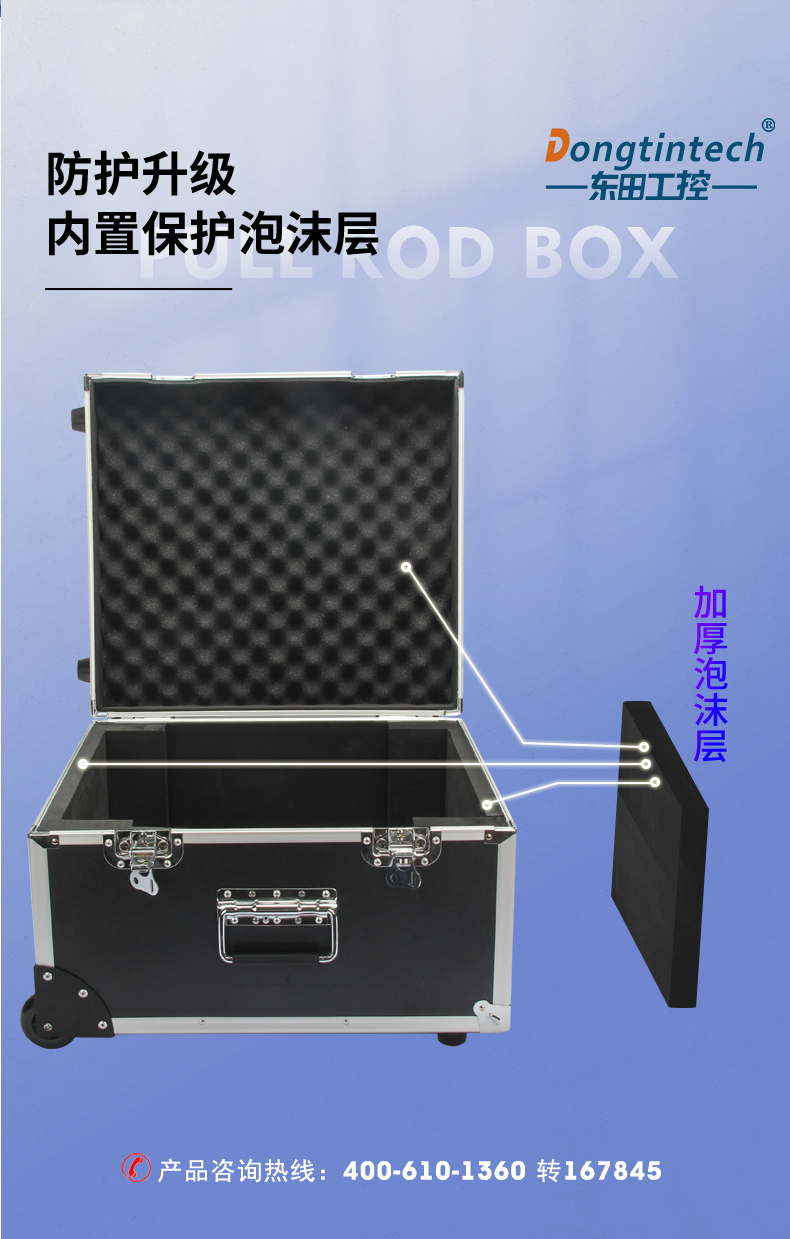 详情_23.jpg