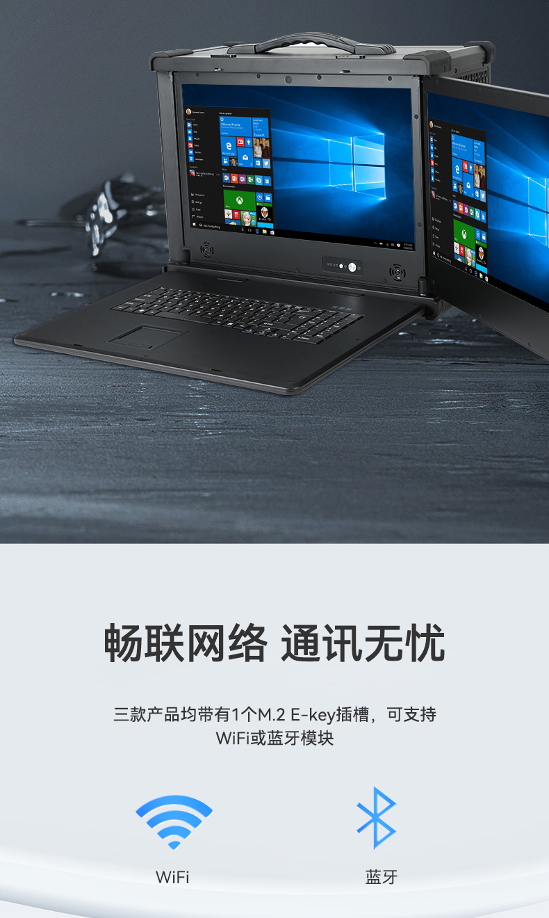 DT-S1427AD-Q370三合一-改_07.jpg