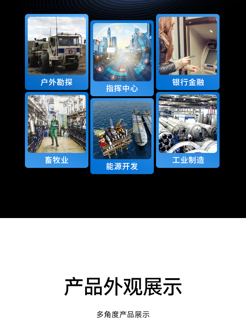 DT-S1427AD-Q370三合一-改_12.jpg