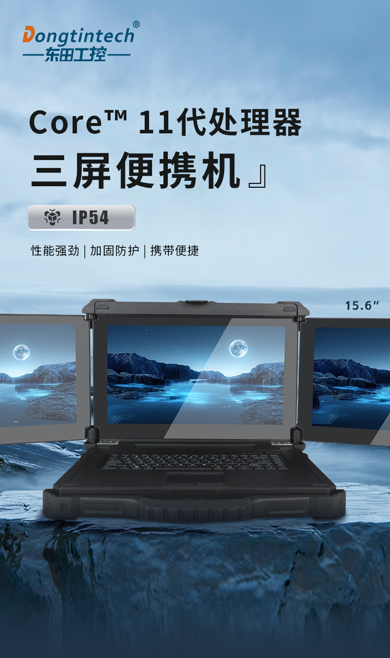 DTG-CU153-11390H_01.jpg