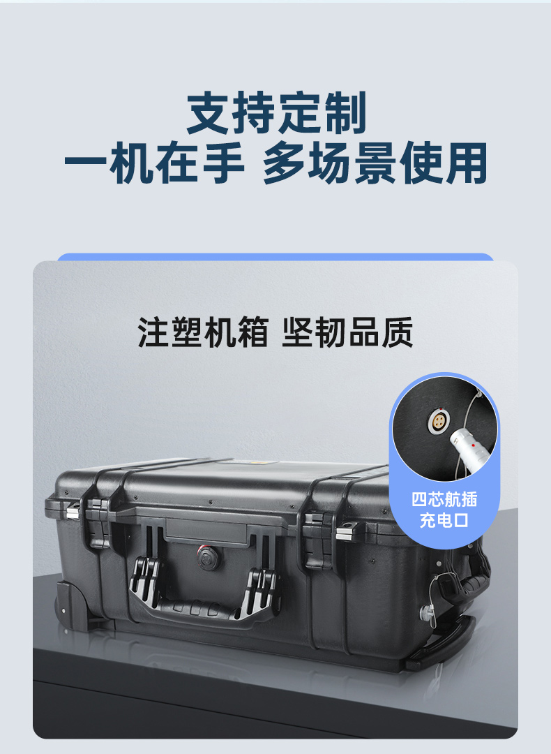 DT-S1437CT-R68E-三合一套版_05.jpg