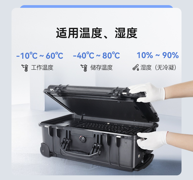DT-S1437CT-R68E-三合一套版_06.jpg