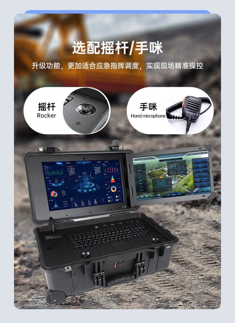 DT-S1437CT-R68E-三合一套版_07.jpg