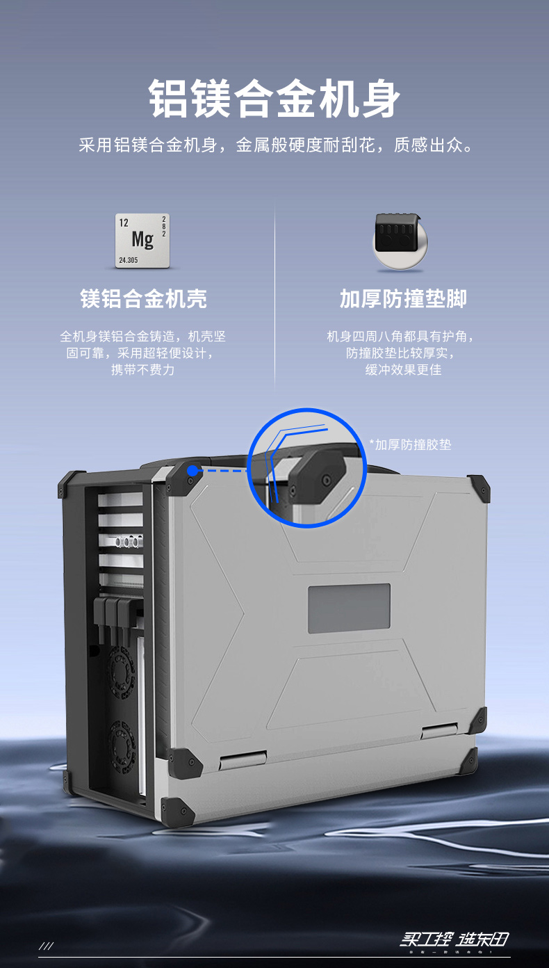 DTG-D177-WQ370MA_04.jpg