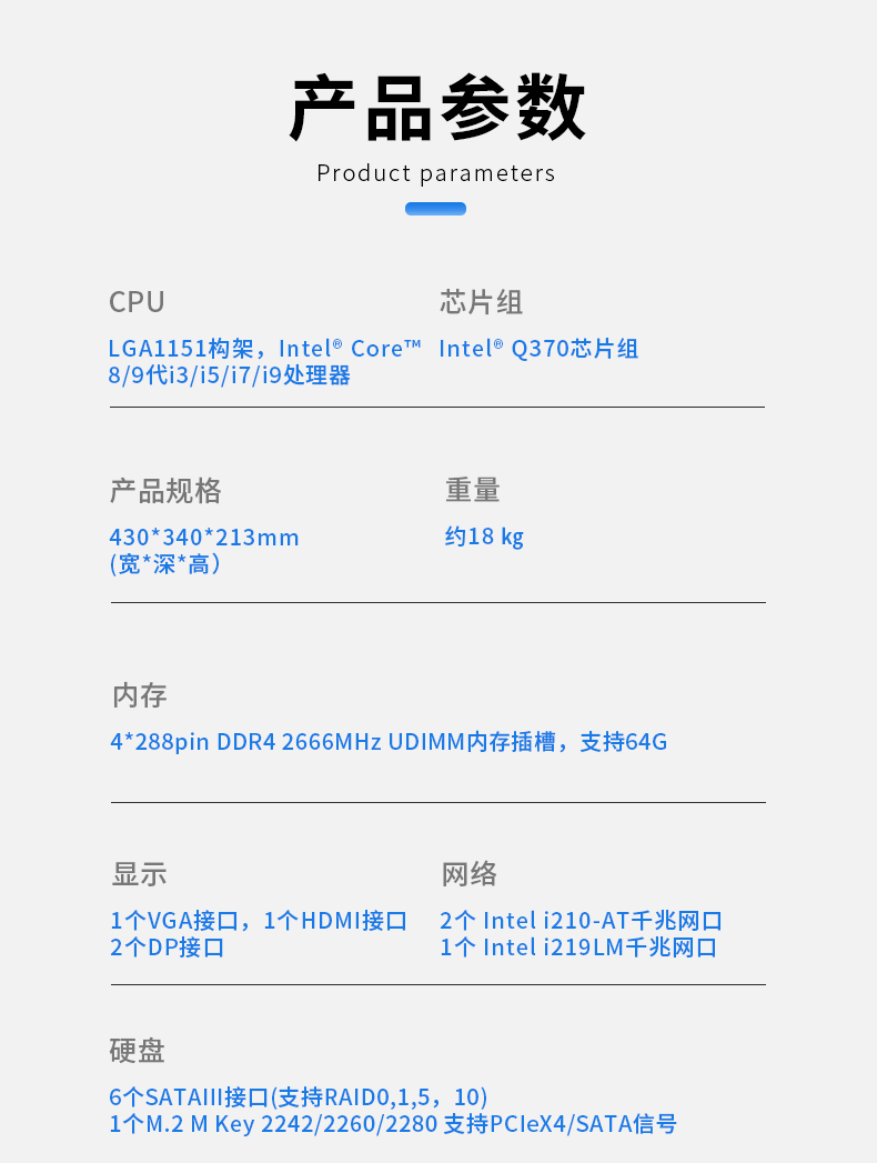 DTG-D177-WQ370MA_31.jpg