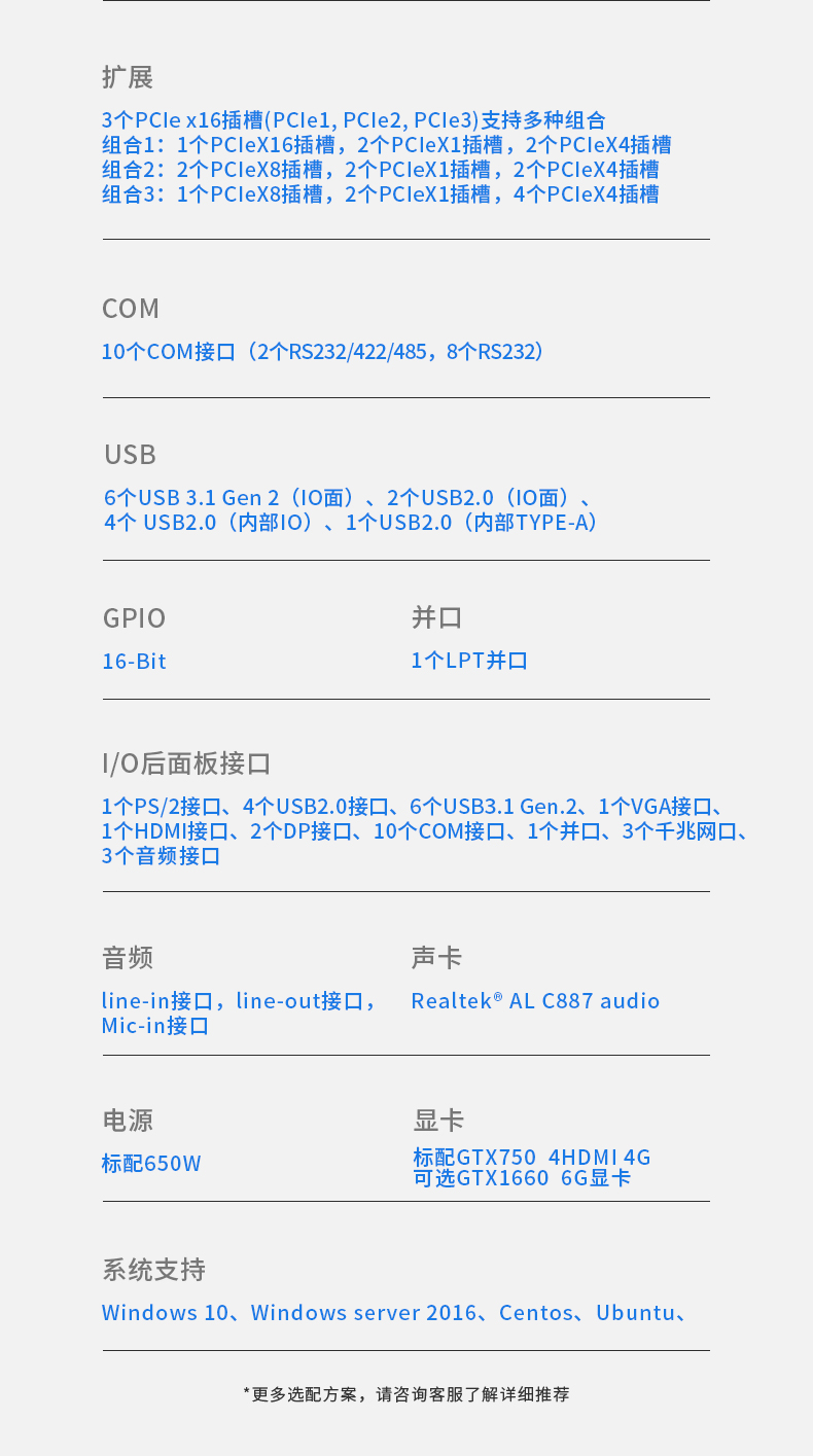 DTG-D177-WQ370MA_32.jpg