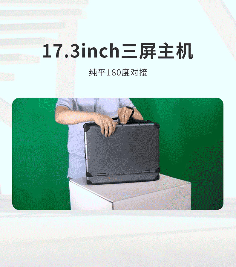 DTG-D177-WW480MA_04.jpg