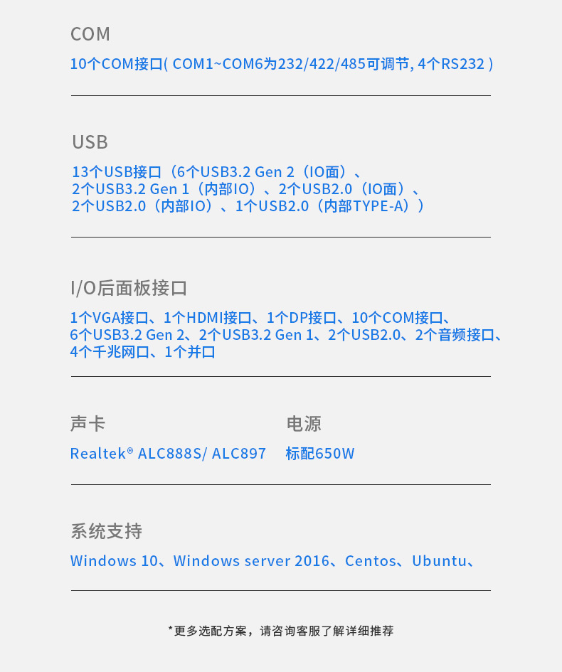 DTG-D177-WW480MA_28.jpg