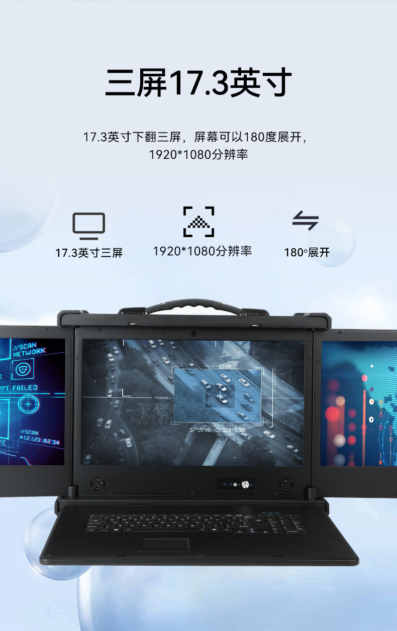 DT-S1437AD-H325-三合一详情页_05.jpg