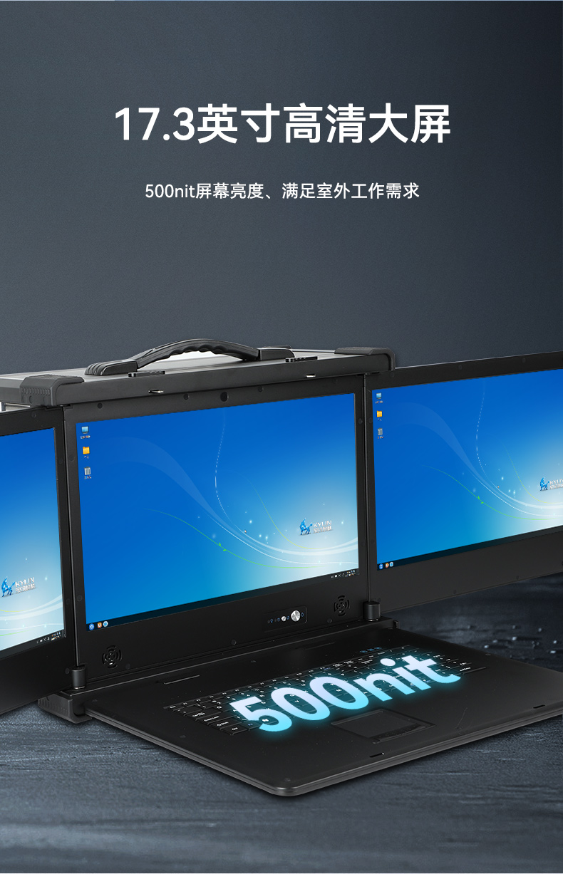 DT-S1437AD-H325-三合一详情页_06.jpg