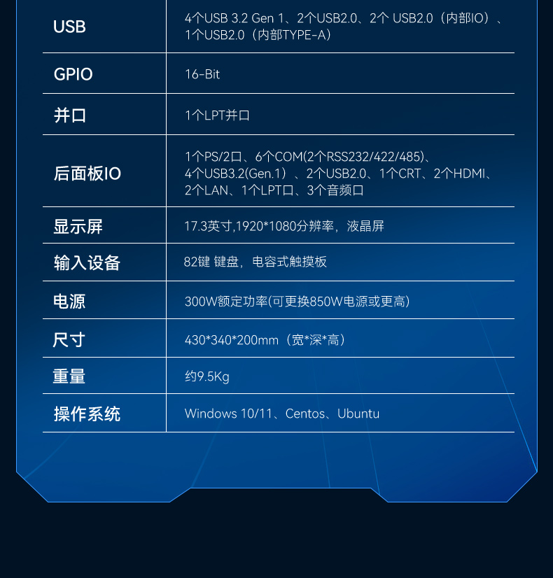 DTG-D1771-JH420_06.jpg