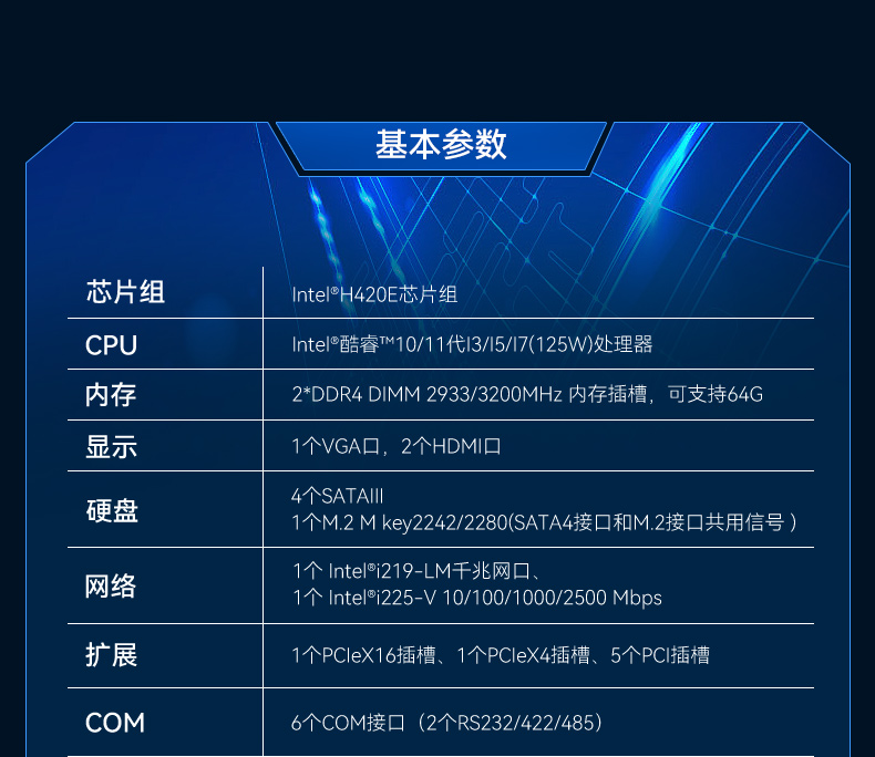 DTG-D1771-JH420_05.jpg