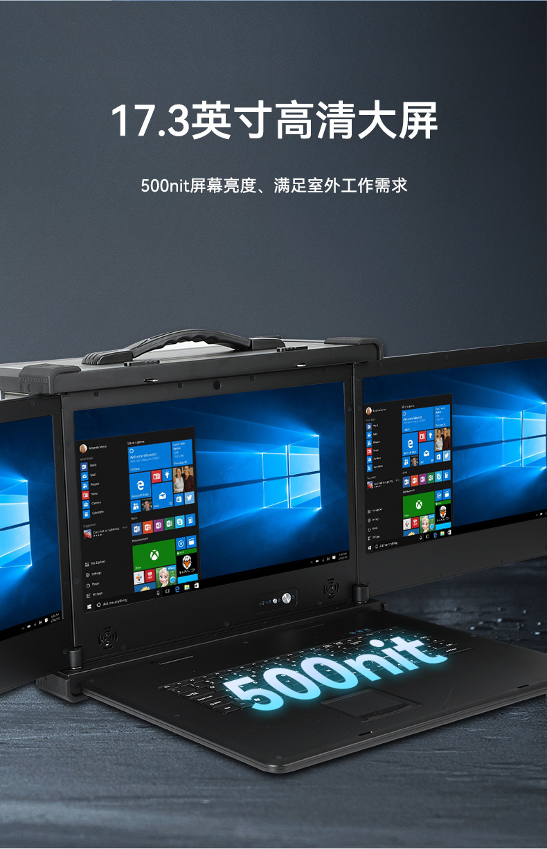 DT-S1437AD-H110-三合一详情页_06.jpg