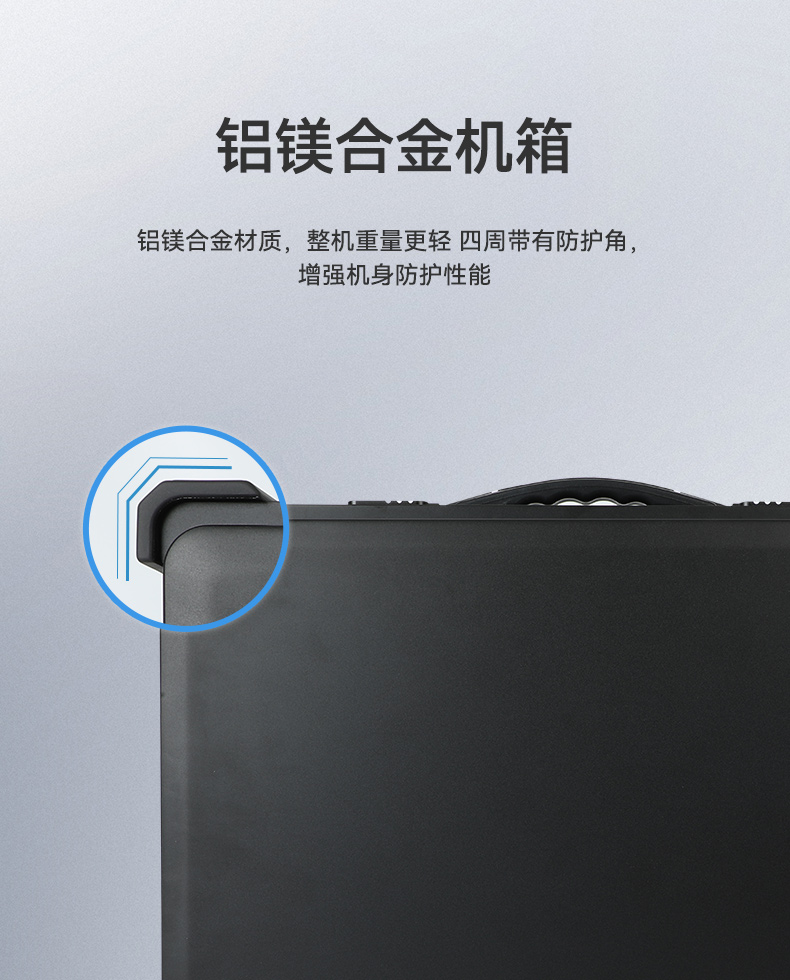 DT-S1437AD-H110-三合一详情页_07.jpg